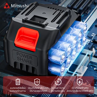 Mitsushi [แบตอึด3/5cell] เครื่องขัดสีรถ แบบไร้สาย มาพร้อมแบตลิเธียมชาร์จได้1/ 2ก้อน และชุดแผ่นขัดสำหรับลงแว็กซ์ครบเซ็ต