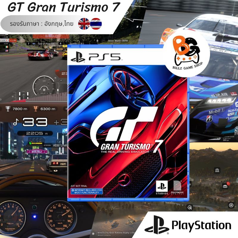 [พร้อมส่ง] PS5 | GT Gran Turismo 7