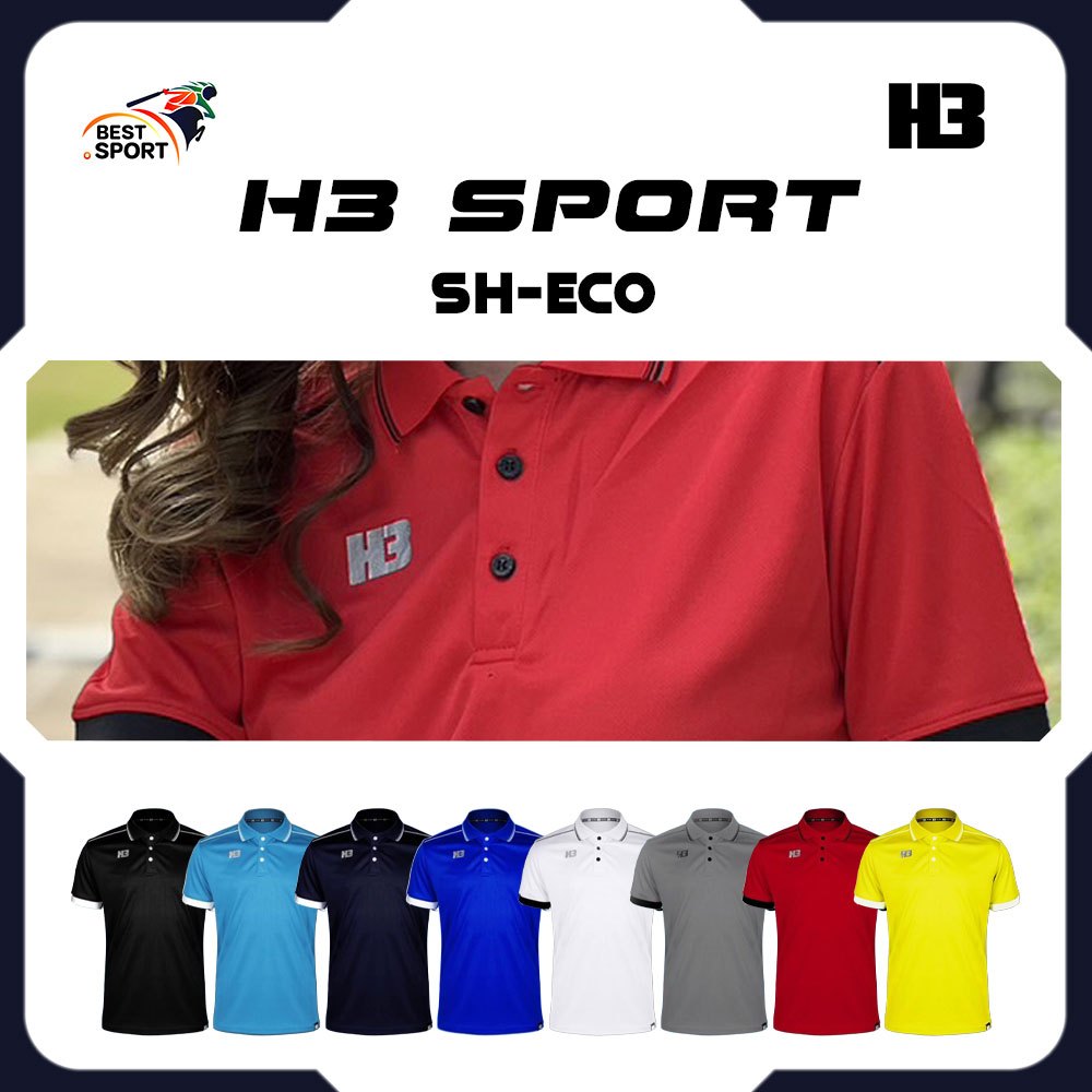 ส่งฟรีไม่มีโม้!! H3 SPORT เสื้อโปโล โปโล เอชทรี สปอร์ต รุ่น H3 POLO SH-ECO แท้ 100%