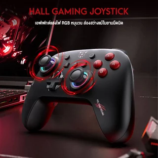 Onikuma Iruka Wireless Controller จอยเกม 3 ระบบ 2.4Ghz, Bluetooth และสาย ปุ่ม Hall Effect #Qoomart