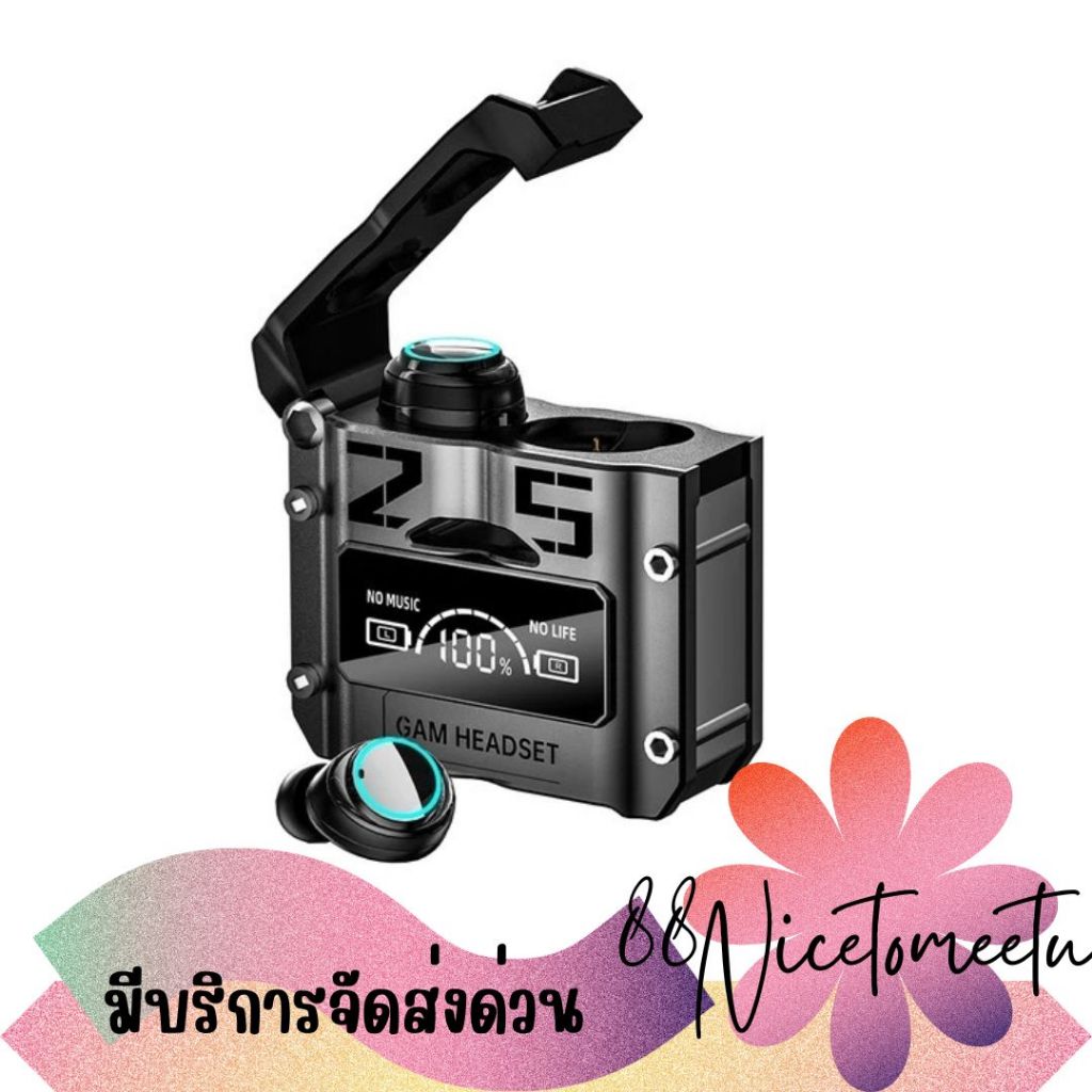 พร้อมส่ง หูฟังบลูทูธไร้สาย TWS M25 เบสแน่น เสียงดี เล่นเกมส์ดีเลย์ต่ำ มาพร้อมกับตลับชาร์จสุดเท่ห์