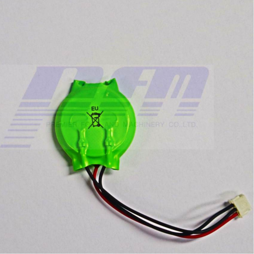 (MEL008) แบตเตอรี่ BATTERY UG30P-BT