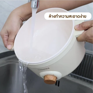 KASHIWA หม้อต้มไฟฟ้า รุ่น KW-219 หม้อไฟฟ้า หม้อต้ม หม้ออเนกประสงค์ กระทะไฟฟ้า ไม่ติดหม้อ