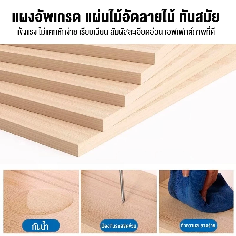 โต๊ะคอมพิวเตอร์ขนาดเล็ก น้ำหนักเบา เคลื่อนย้ายง่าย อเนกประสงค์ thumbnail 8