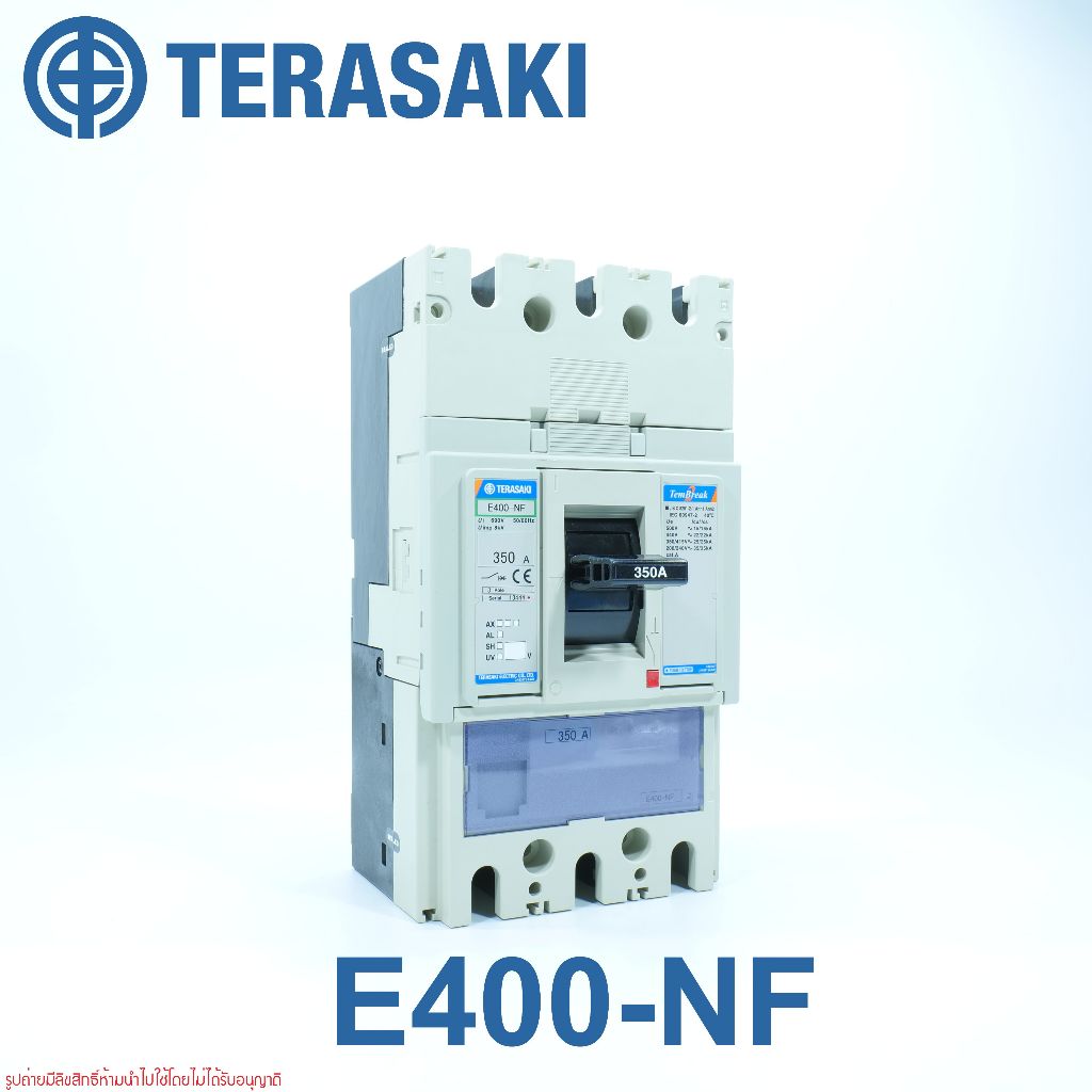 E400-NF TERASAKI E400-NF 3P 350A MCCB