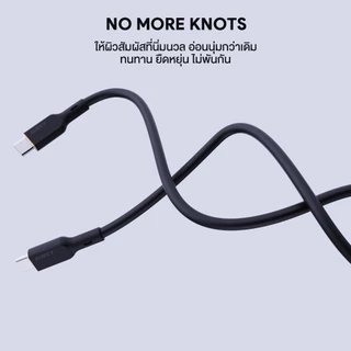 [สำหรับ Samsung S25] AUKEY สายชาร์จเร็ว 240W 5A Silicone USB-C to USB-C PD3.1 CB-SCC241/CB-GCC241