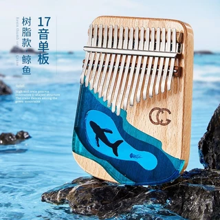 Cega Kalimba Thumb Piano Acoustic Finger Piano Music Instrument 17key / 21Key เครื่องดนตรี คาลิมบา
