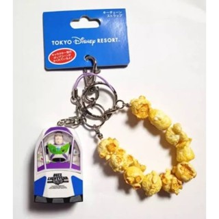 พร้อมส่ง Rare พวงกุญแจ​ป๊อปคอร์นดิสนีย์​ Disney​ บัซไลท์เยีย…