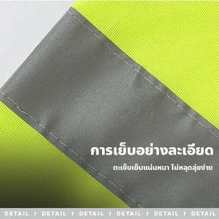 chishop เสื้อจราจรสะท้อนแสง 4กระเป๋ามีซิป เสื้อPVC กลางคืนมองเห็นได้ในระยะไกล