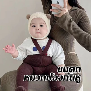 เนื้อผ้าเนียนนุ่มน่าสัมผัส หมวกเด็กทารก ฤดูใบไม้ร่วงและฤดูหนาว หมวกบีนนี่ หมวกไหมพรมเด็ก หมวกเด็กสําหรับ
