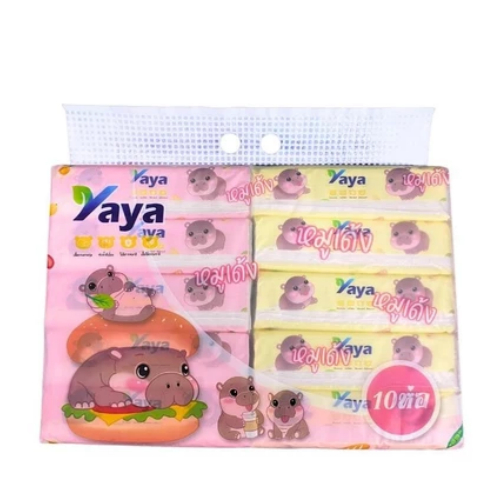 50 ห่อ Tissue ทิชชู่แบบยาว หนา 3 ชั้น ทิชชู่ Yaya ลายหมูเด้ง เท่ากับ เช็ดหน้า ทิชชู่หมูเด้ง