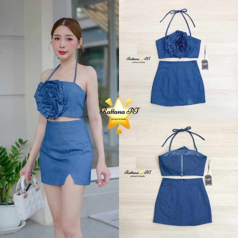 สินค้างานป้าย Rattana brand