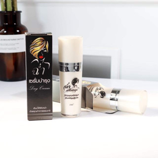 เซรั่มฉ่ำ ลดปัญหาริ้วรอย กระชับรูขุมขน