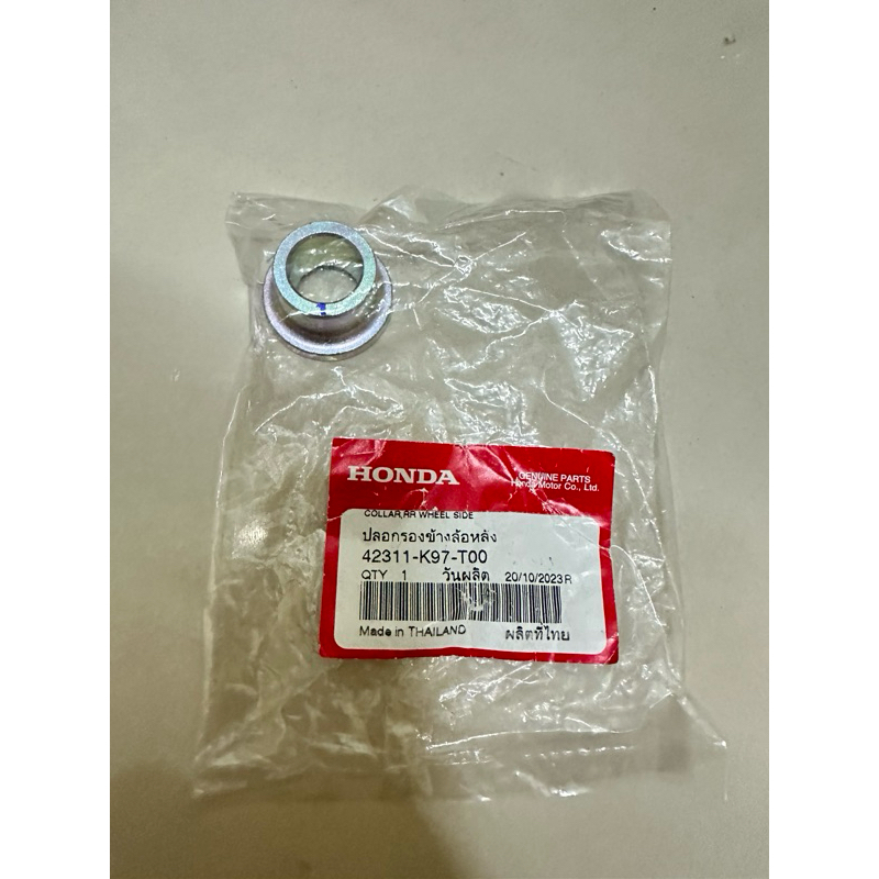 บูชล้อหลังPCX150ปี2018-2020/Giornoแท้ศูนย์ 42311-K97-T00