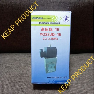 YONGCHENG Solenoid valve YO23JD-15. HIGH PRESSURE 0.2-3.2MPa