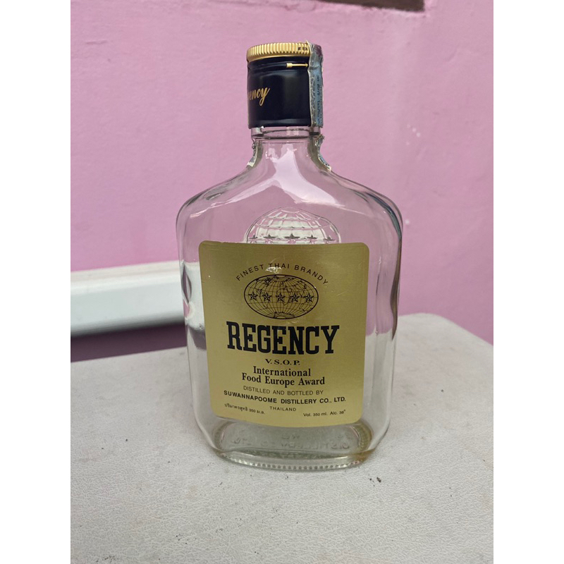 รีเจนซี่ regency ขวดเปล่า ขวดขนาด 350มล พร้อมส่ง