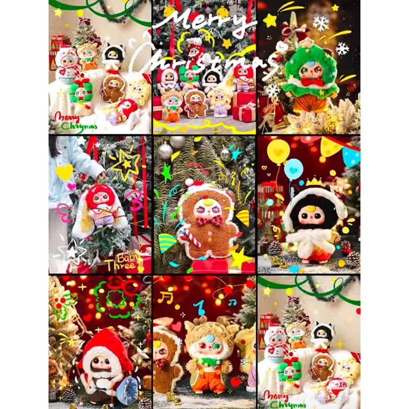 🔥พร้อมส่งจากไทย🔥จุ่มแยก Babythree Christmas 400% 🎄