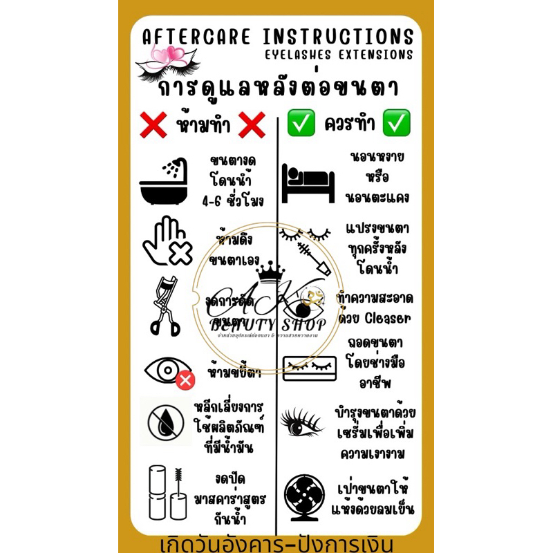 รูปภาพ 5