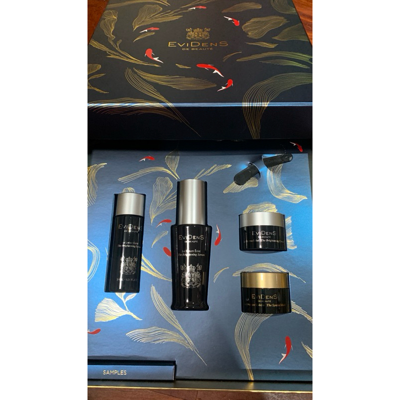 เซ็ตบำรุงผิวThe Brightening Set EviDens หน้าขาว กระจ่างใส