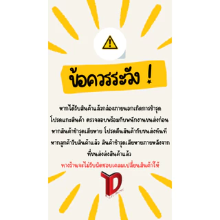 15.6 SLIM 40 PIN FHD IPS 144Hz ไม่มีหู / NV156FHM-NX1