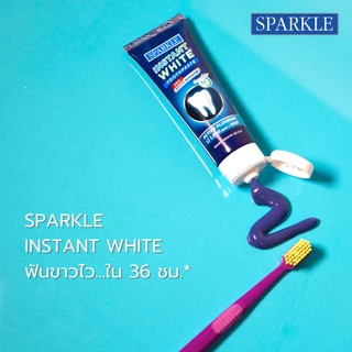 SPARKLE ยาสีฟัน INSTANT WHITE 60 กรัม แถมฟรี! แปรงสีฟัน EXTRA SOFT WHITE TOOTHBRUSH (คละสี) (10SK00176+10SK00148)