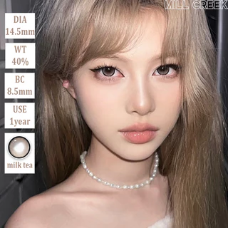 FDA MILL CREEK Milk Tea คอนแทคเลนส์สี ตาโต 14.5mm ค่าสายตา 0.00~-8.00 ใช้ได้12เดือน ผ่านมาตรฐานสากล สวมใส่สบาย