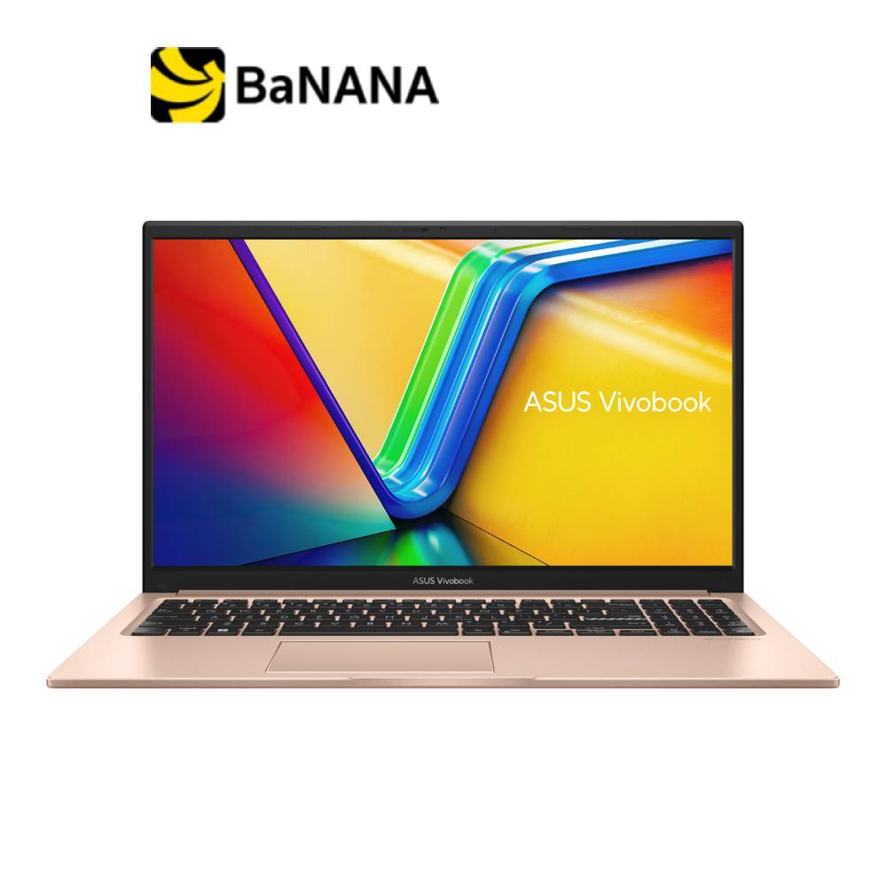 โน๊ตบุ๊ค Asus Vivobook 15 X1504VA-ROSE365WA Terra Cotta by Banana IT