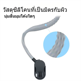 U shape Neck Holder Bracket คล้องคอ สำหรับ สมาร์ทโฟน กล้องแอคชั่น