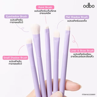 ถูก/แท้/มีไลฟ์ เซตแปรง แต่งตา ODBO Special Brush Set (Eyes Ver.) แปรงแต่งตา แปรง ขนนุ่ม สีสวย น่ารัก แถมสติ๊กเกอร์