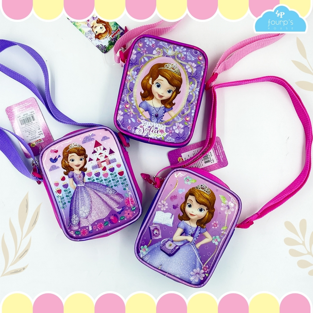 DISNEY SOFIA : กระเป๋าสะพายข้าง ลิขสิทธิ์แท้