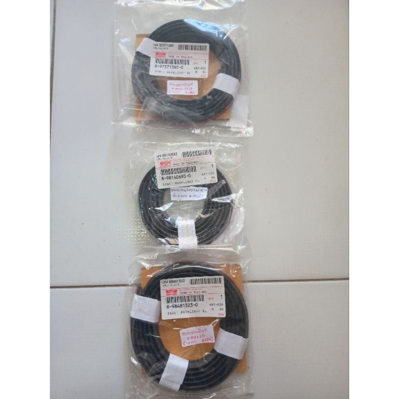 ยางกระจกหลัง คิ้วกระจกหลัง อีซูซุ ดีแม๊กซ์ ISUZU D-MAX 2003-2024 แท้ศูนย์ ราคาต่อสินค้า1ชิ้น