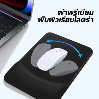 แผ่นรองเมาส์ซิลิโคนอ่อนนุ่มพร้อมสายรัดข้อมือ โต๊ะคอมพิวเตอร์สํานักงานกันลื่นระดับไฮเอนด์ แผ่นรองเมาส์