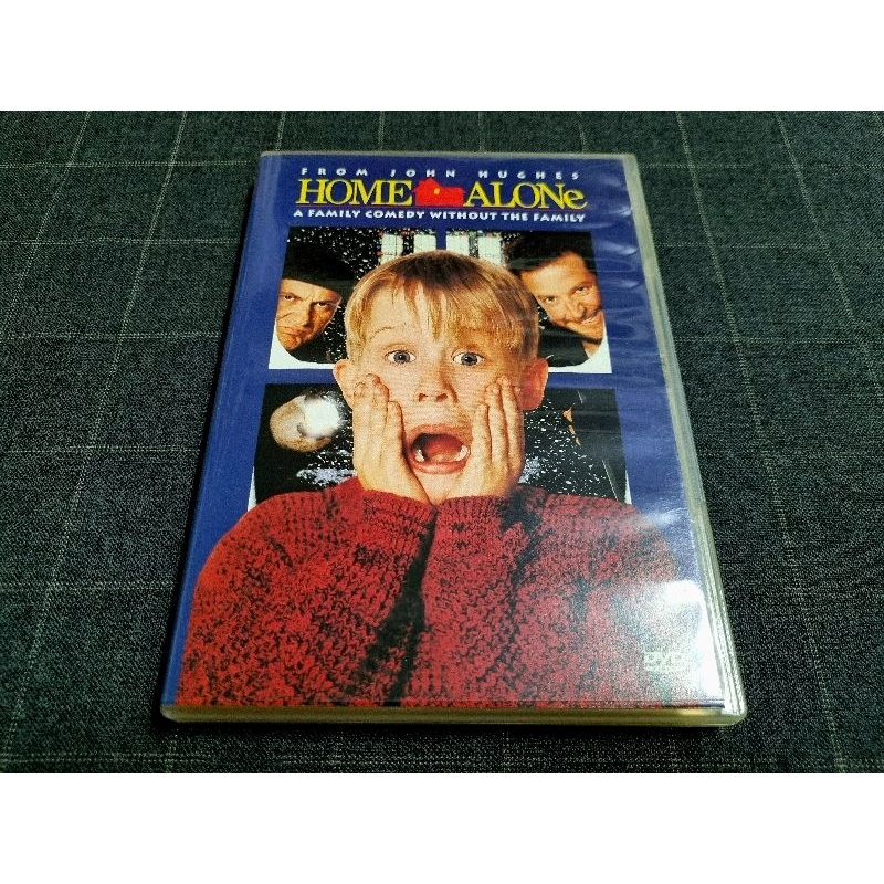 DVD ภาพยนตร์คอมเมดี้สุดฮาน่ารัก "Home Alone / โดดเดี่ยวผู้น่ารัก" (1990)