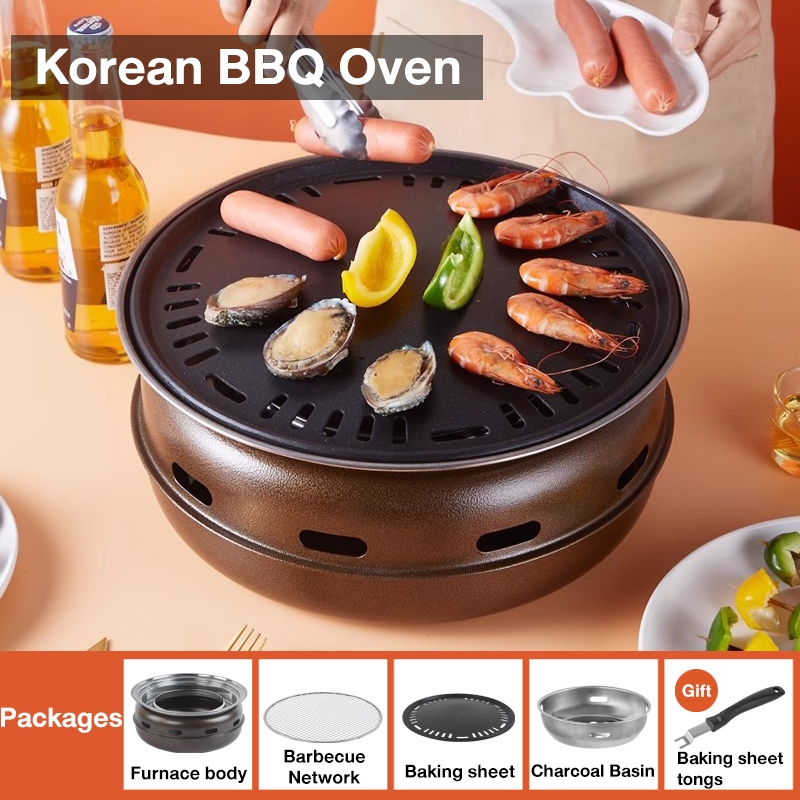 เตาย่างถ่านเกาหลี เตาย่างเกาหลี Korean BBQ Oven เตาย่างบาบีคิว 2 in1 ตะแกรง และ กระทะย่าง เตาปิ้งย่างบาร์บีคิว
