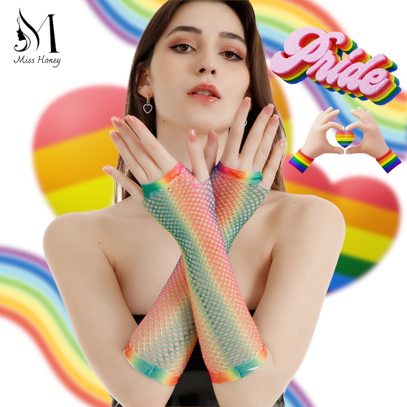 LGBT ถุงมือ ตาข่าย แฟนตาซี แบบยาว หลากสี（🏳‍🌈 Pride Month🏳‍🌈 ) /Miss Honey