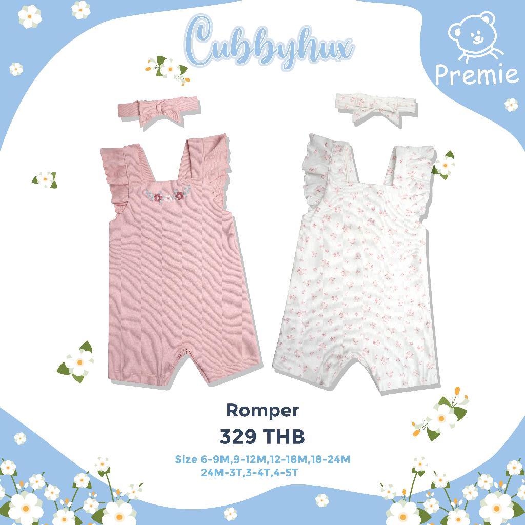 (Premie) Cubbyhux รอมเปอร์ลายดอกไม้บนอกสุดน่ารัก พร้อมโบว์คาดผม ผ้านิ่ม ใส่สบาย – โปรปัง