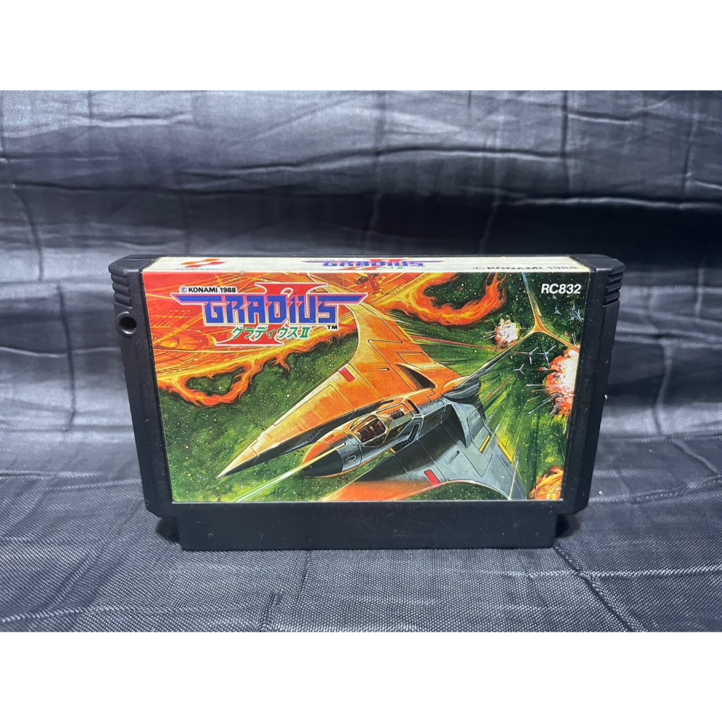 ตลับเกมส์ Famicom Game : Gradius 2 : FC Game