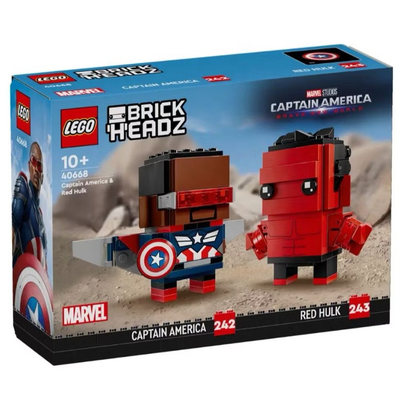 Lego 40668 Captain America & Red Hulk Figures