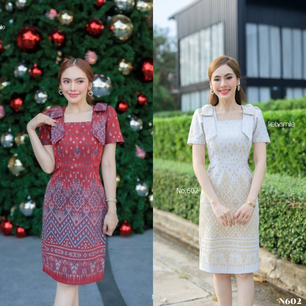 Kety Smile เดรสผ้าทอแพรวากาฬสินธิ์ แต่งโบว์ไหล่ คอเหลี่ยม ทรงสอบ อัดกาวทั้งชุด เรียบหรูดูแพงสุดๆ (S-5XL) N602