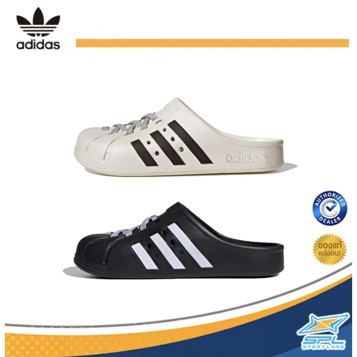 [ของแท้ %] AD Adilette Clogs EVA พื้นนิ่มนุ่ม กันลื่น รองเท้าแตะ