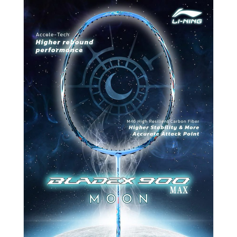 LI-NING ไม้แบดมินตัน รุ่น BLADEX 900 MAX SUN / Moon (3U/4U) แถมเอ็นพันด้าม ซอง ใบรับประกัน 6 เดือน