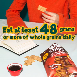 We Chips ขนมโฮลเกรน 100% จากข้าวโอ๊ต โฮลวีต แผ่นบางกรอบ ไขมันน้อย ให้โปรตีน และ ไฟเบอร์