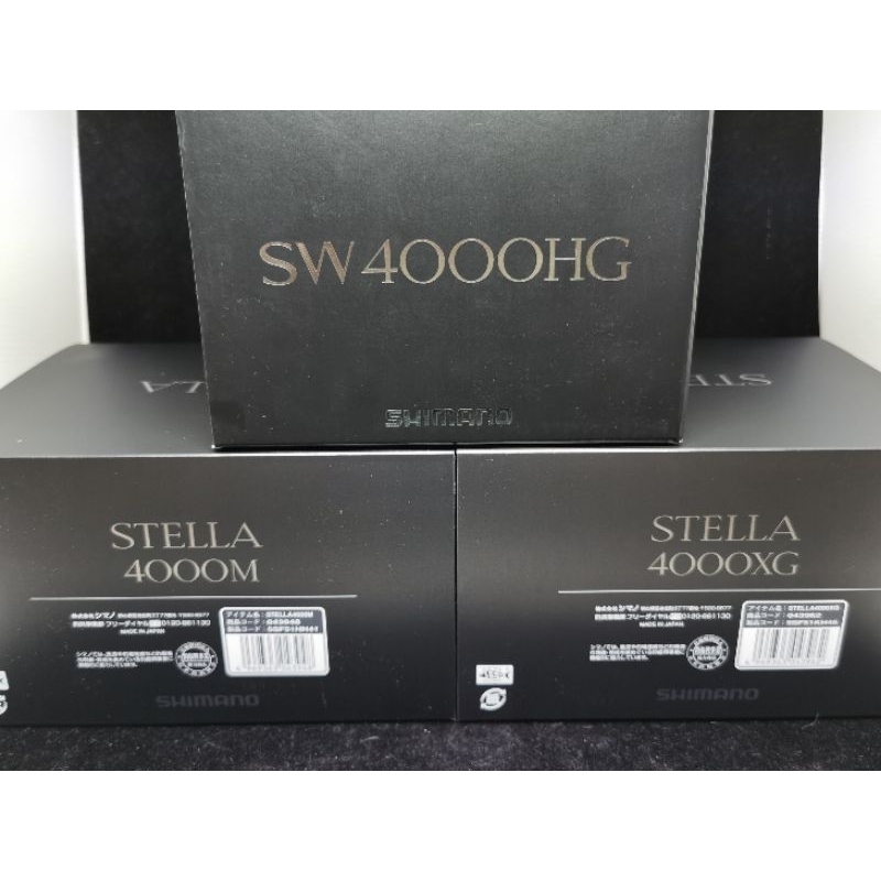 Shimano STELLA / STELLA SW 4000