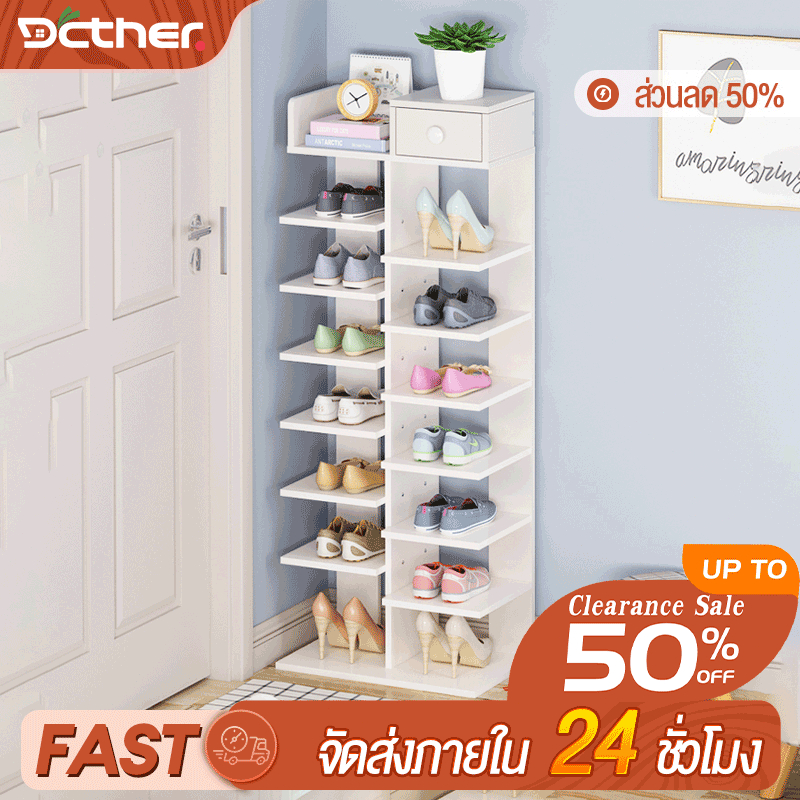 ชั้นวางรองเท้ามุมผนัง ทำจากไม้ หลายชั้น มีลิ้นชัก ประหยัดพื้นที่ แข็งแรงและทนทาน ชั้นวางหลายชั้น