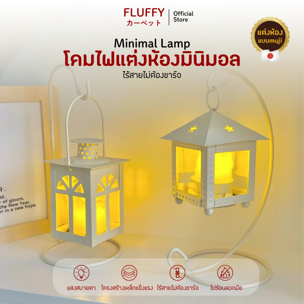 โคมไฟ โคมไฟไร้สาย ไม่ต้องชาร์จ แต่งห้องมินิมอล ไฟ LED แสงวอล์มไวท์ สีนวล ไม่แยงตา ไม่ร้อน