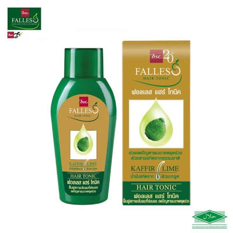 bsc hair tonic 90ml.  บีเอสซี แฮร์โทนิคฟอลเลส น้ำมันสกัดผิวมะกรูด สำหรับผมอ่อนแอ ขาดร่วง