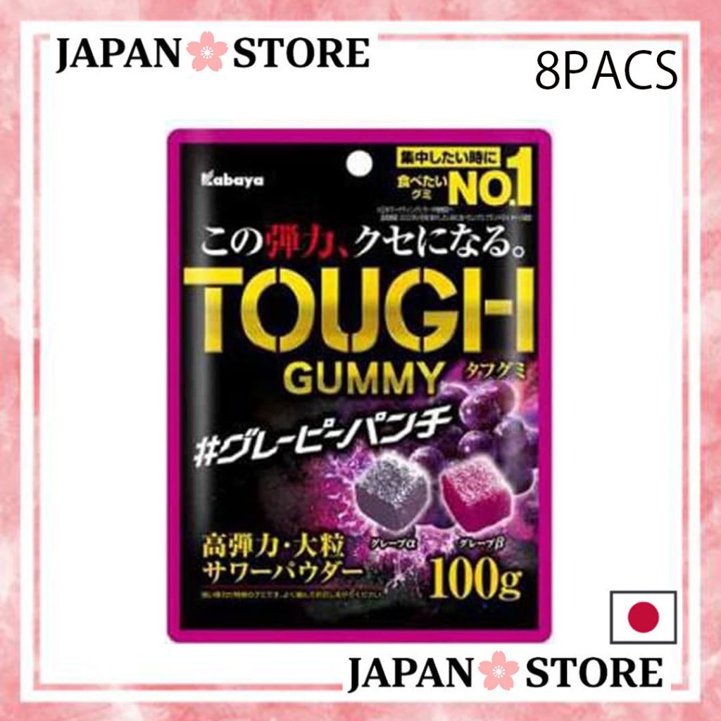 Kabaya Foods Tough Gummy Grapey Punch 100ก. x 8 ชิ้น【Direct from Japan】