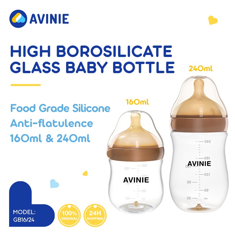 AVINIE ขวดนม ขวดนมแก้ว ขวดแก้วเด็กคอกว้าง ป้องกันอาการโคลิค ปลอด BPA Free AVGB16/AVGB24