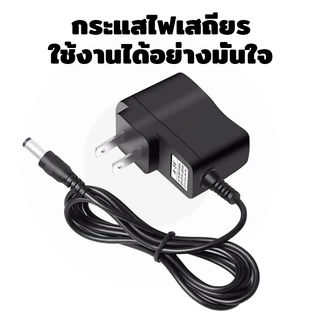 สายชาร์จสำหรับไฟฉายคาดหัว 220V มี4ขนาดให้เลือก รูเดี่ยวใหญ่ รูเดี่ยวเล็ก รูคู่เล็ก รูType-C #1206