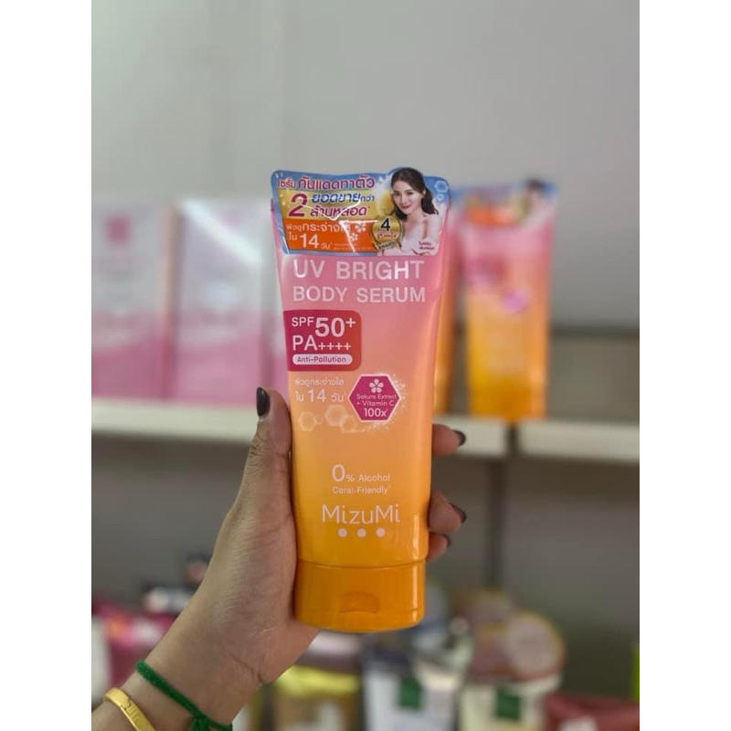เซรั่มกันแดดตัวดมิซูมิ180ml.